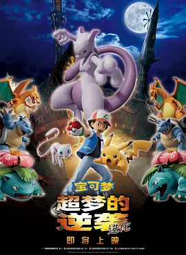 久久国产精品免费一区二区三区
