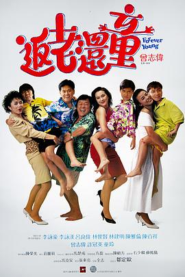 久久国产精品免费一区二区三区