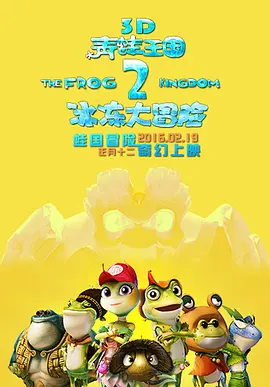 久久国产精品免费一区二区三区