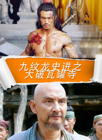 久久国产精品免费一区二区三区