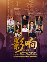 少妇淫片免费50分钟